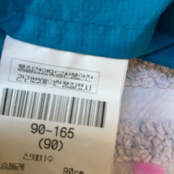 Lancetti Golf Milano Jacket Womens Lightweight Athletic Size 90-165 Blue Zip Up - Picture 4 of 8